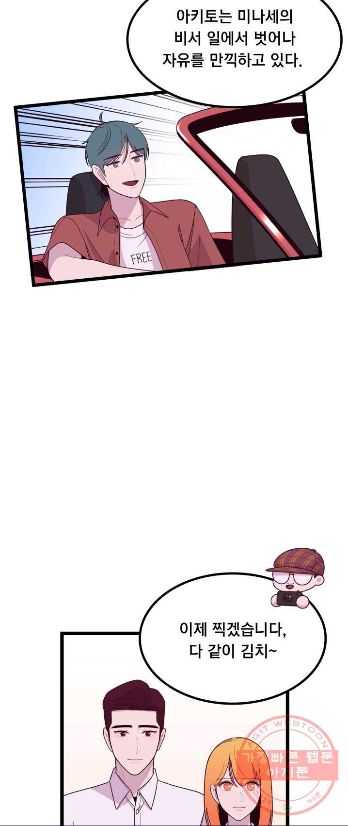 1625789767957.jpeg