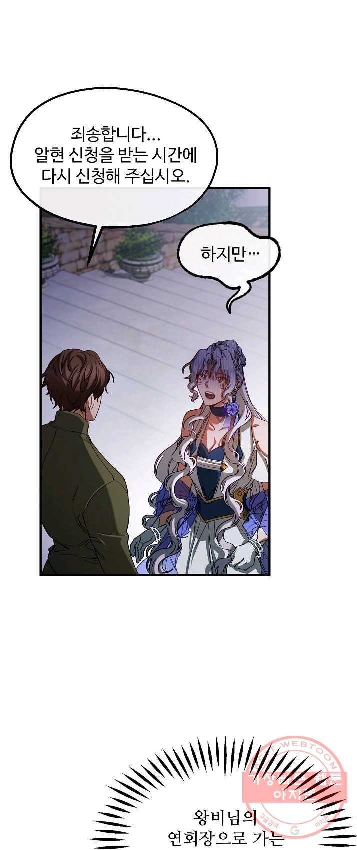 1625795175605.jpeg