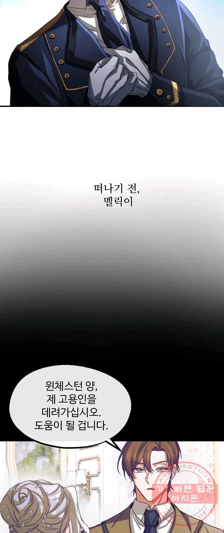 1625795175940.jpeg
