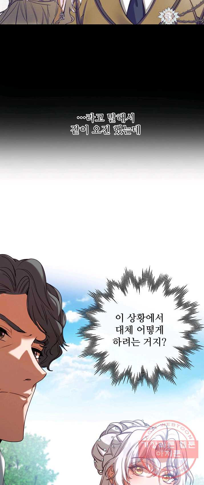 1625795176041.jpeg