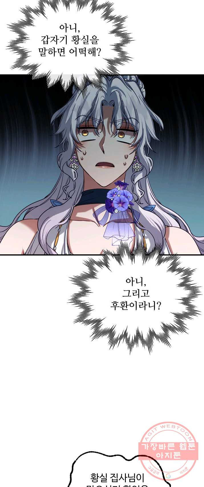 1625795176357.jpeg
