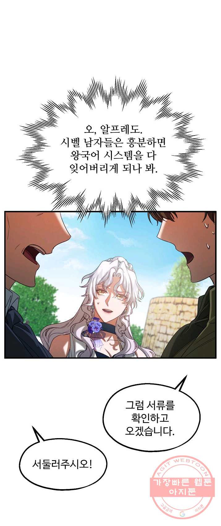 1625795176671.jpeg