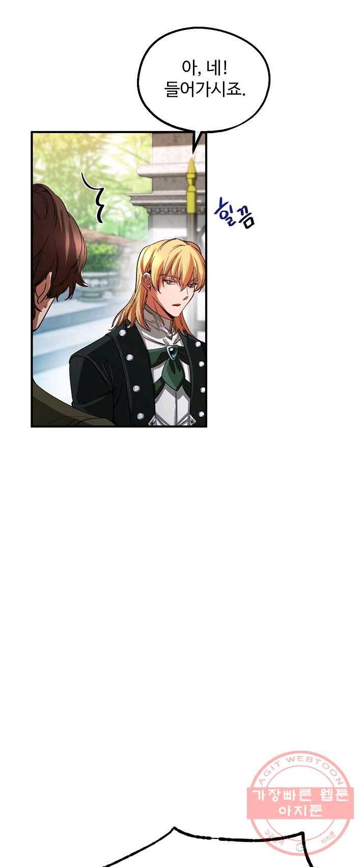 1625795177606.jpeg