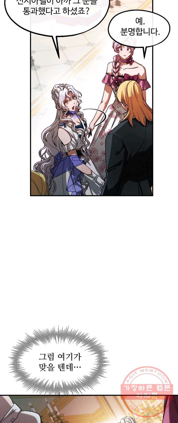 1625795178428.jpeg