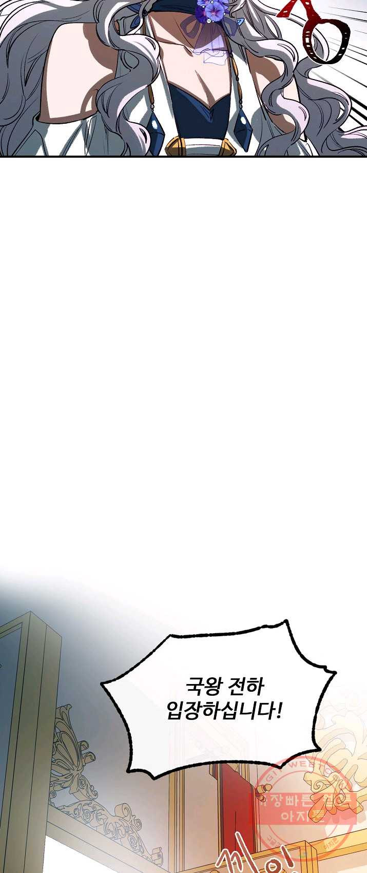 1625795179590.jpeg