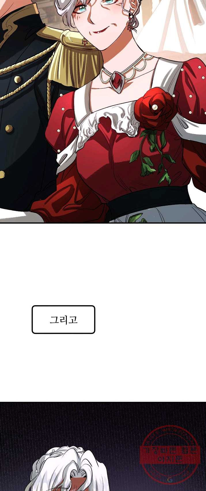 1625795179904.jpeg