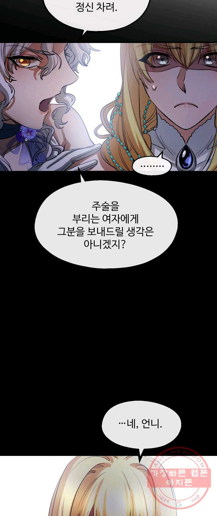 1625795180624.jpeg