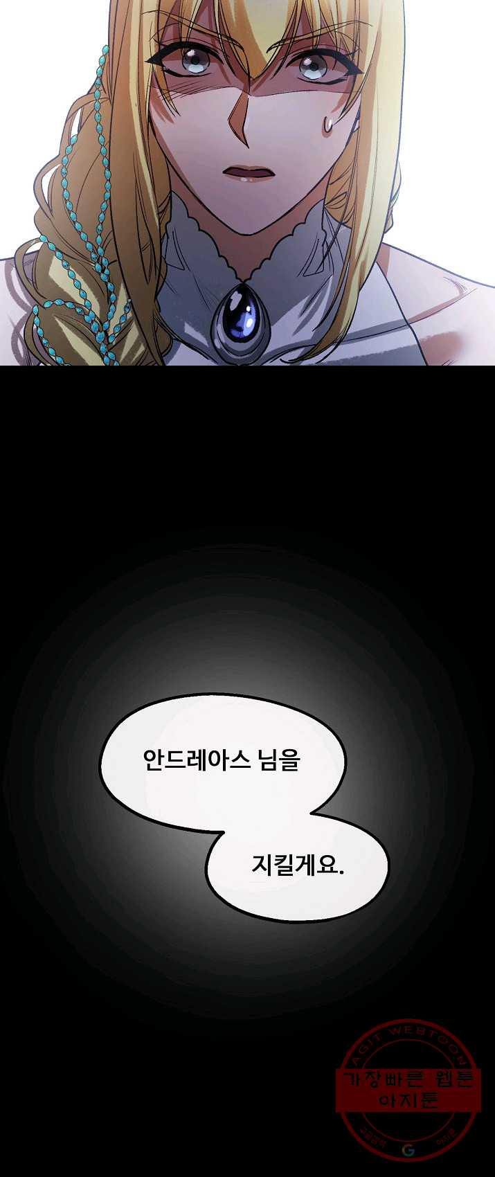 1625795180725.jpeg