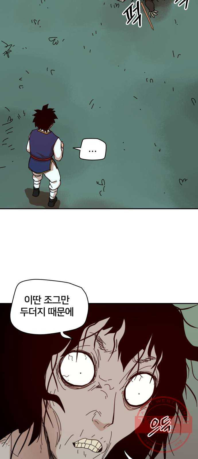1625796890721.jpeg