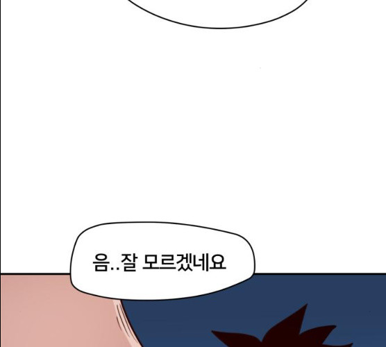 1625796921558.jpeg