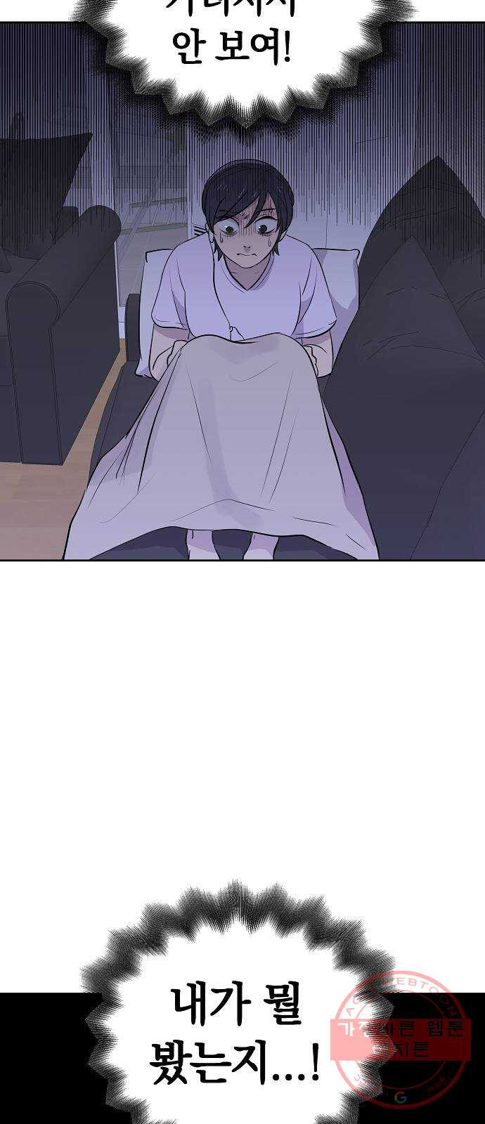 1625796872034.jpeg