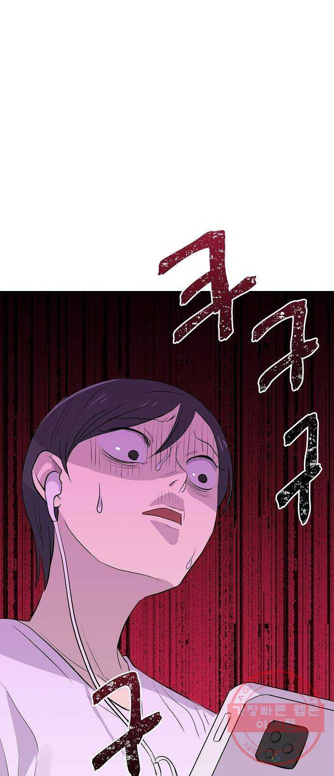 1625796872642.jpeg