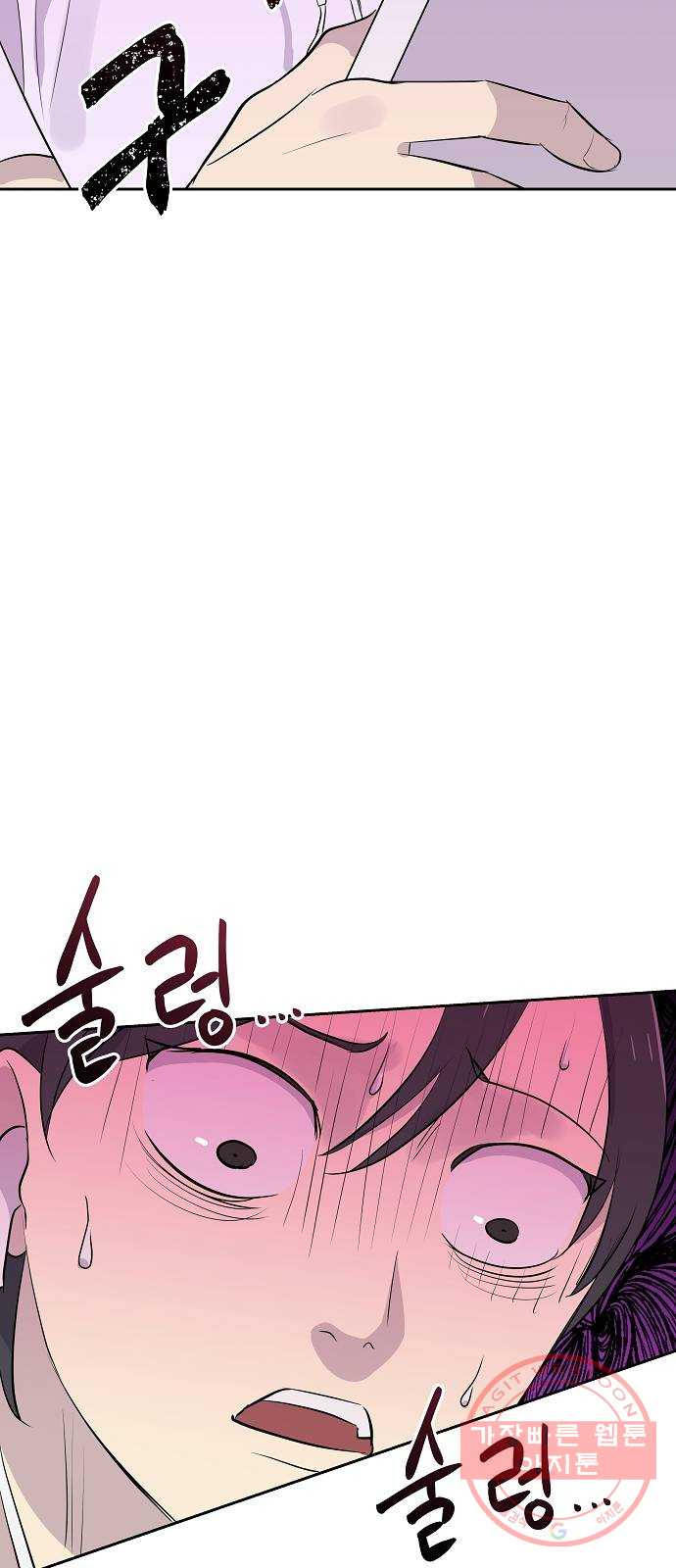 1625796872753.jpeg