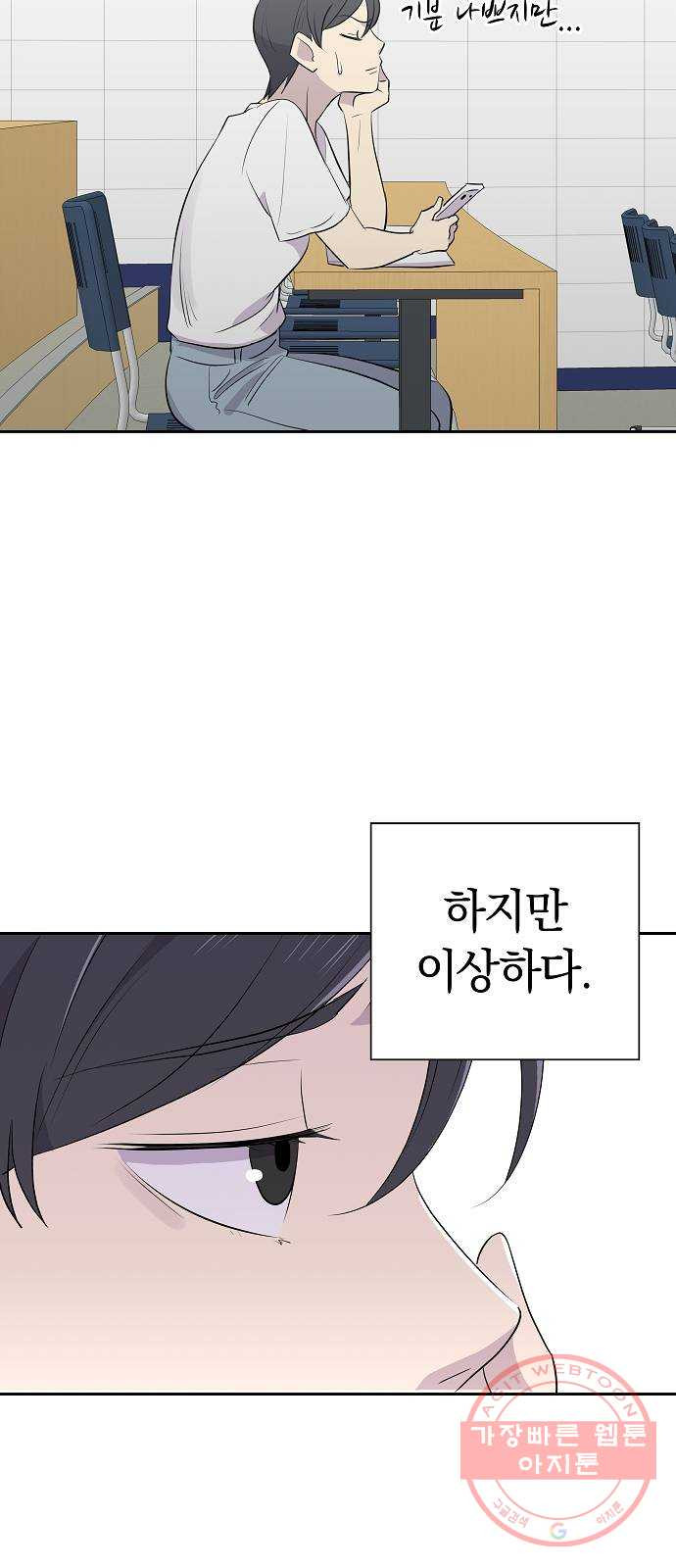 1625796876169.jpeg