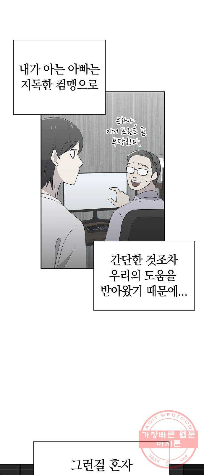 1625796876270.jpeg