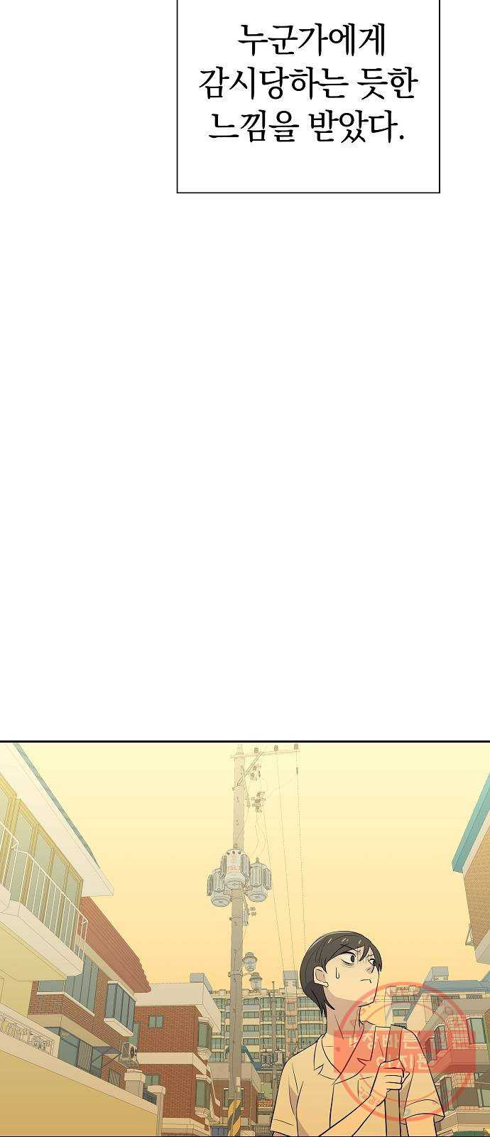 1625796877304.jpeg