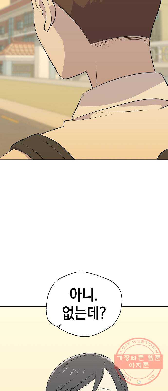 1625796878637.jpeg