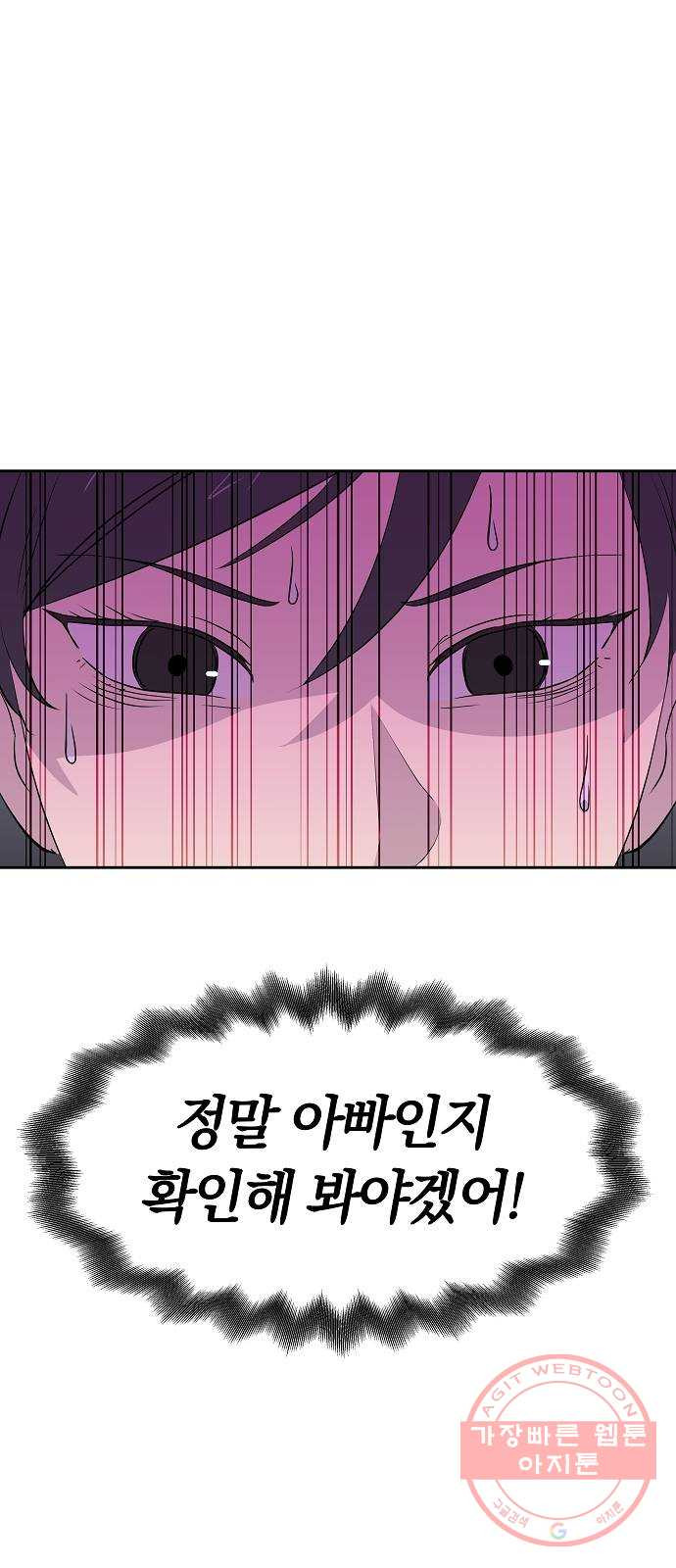1625796879556.jpeg