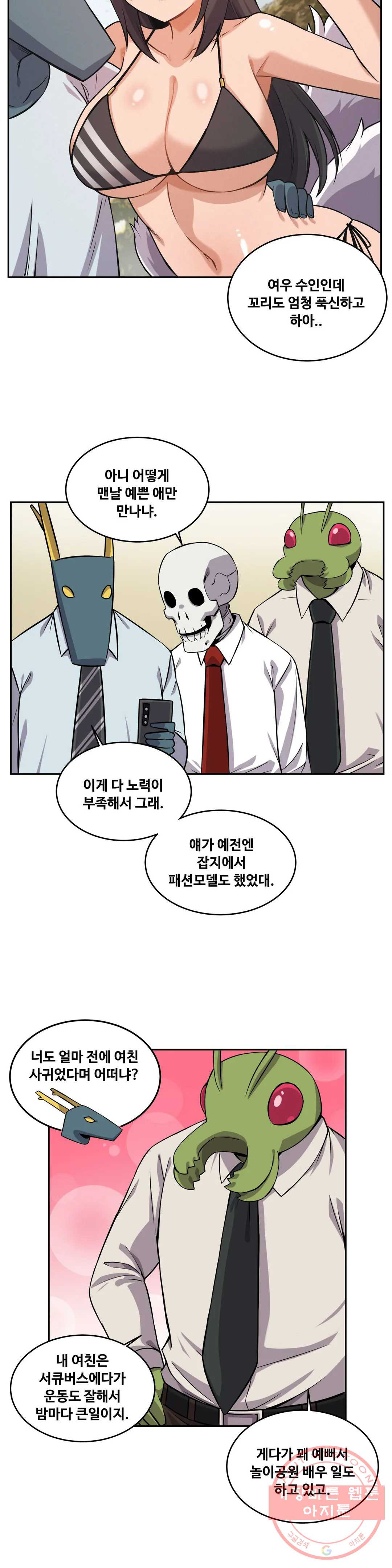 1625791948377.jpeg
