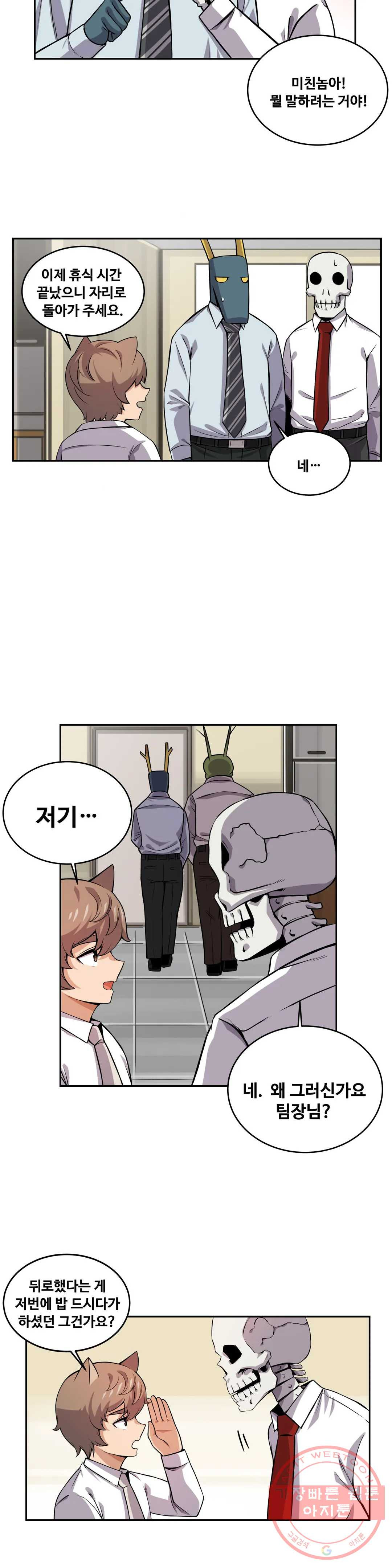 1625791948681.jpeg