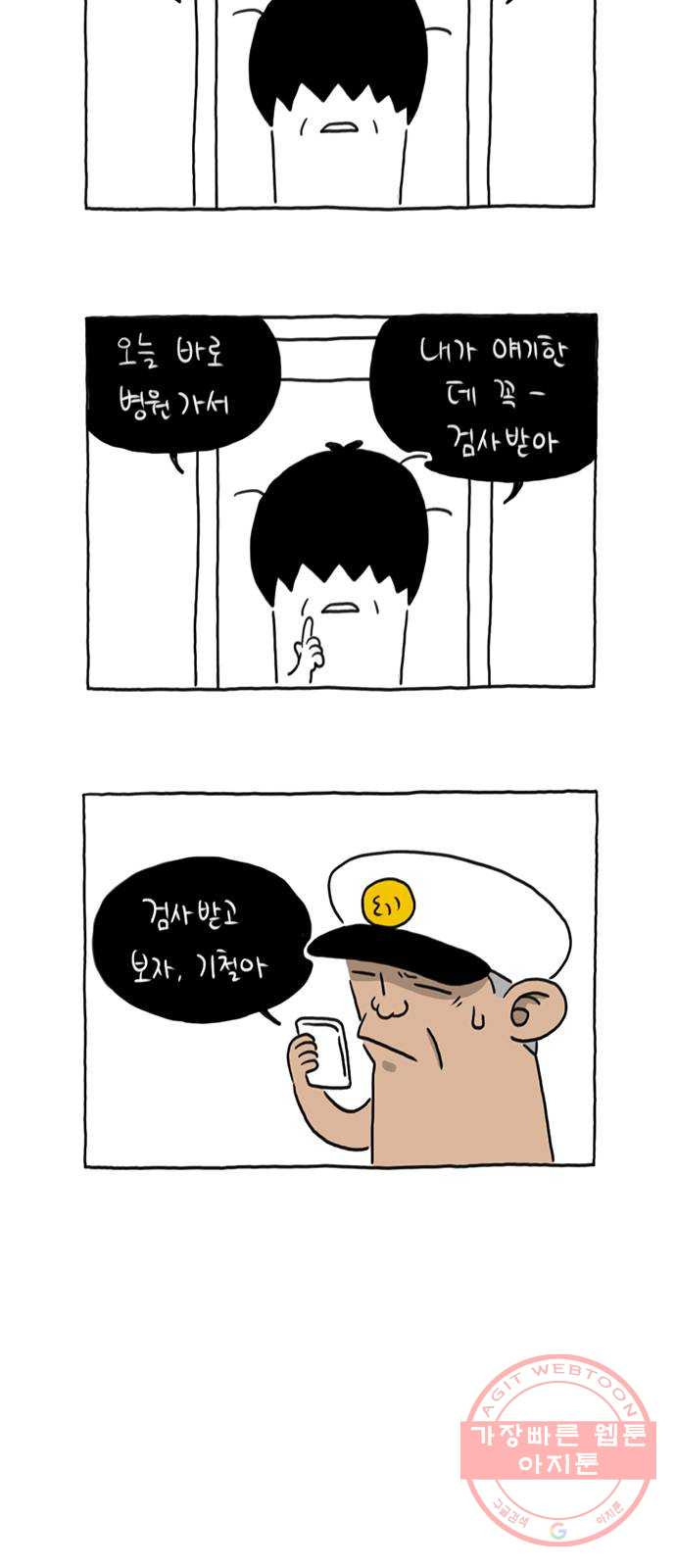 1625794648080.jpeg