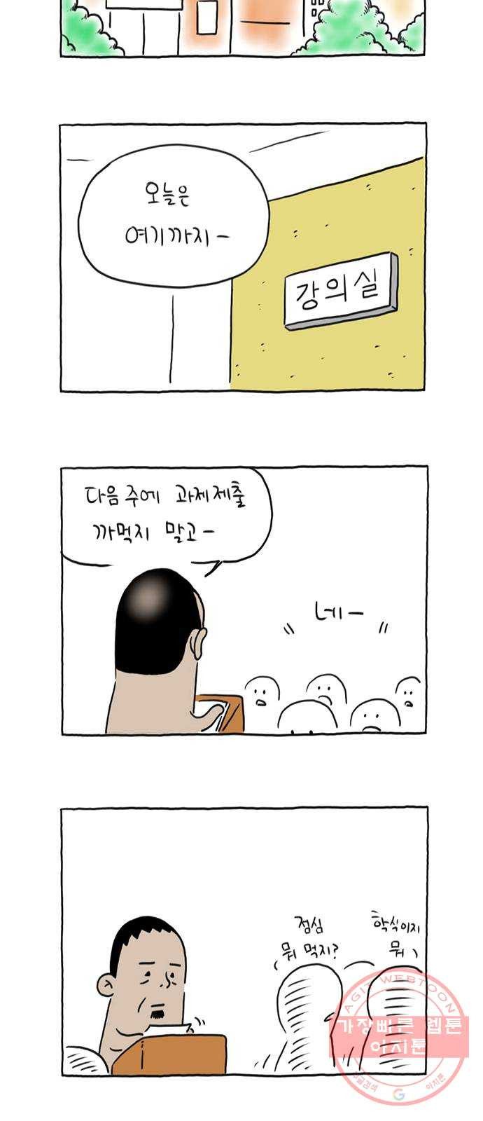 1625794648493.jpeg