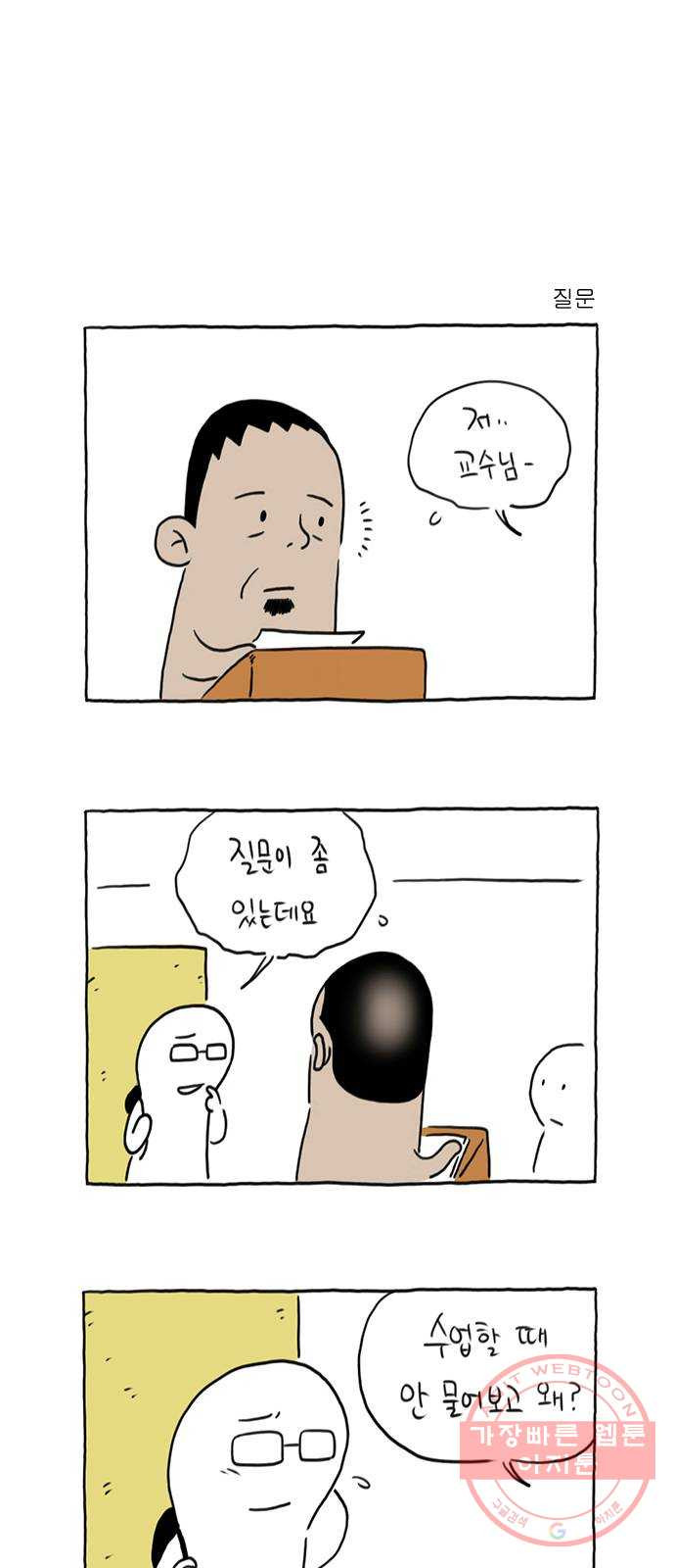 1625794648594.jpeg