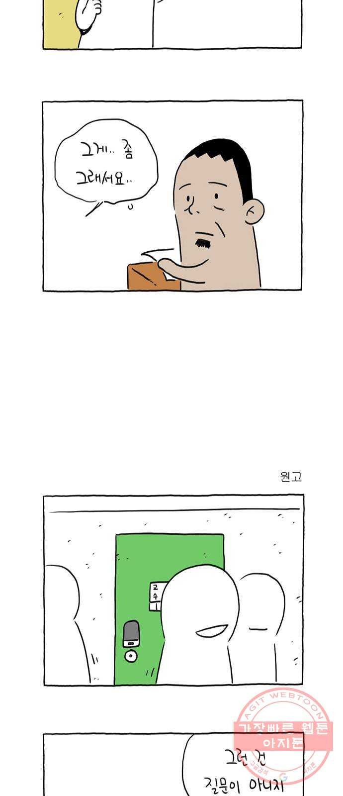 1625794648695.jpeg