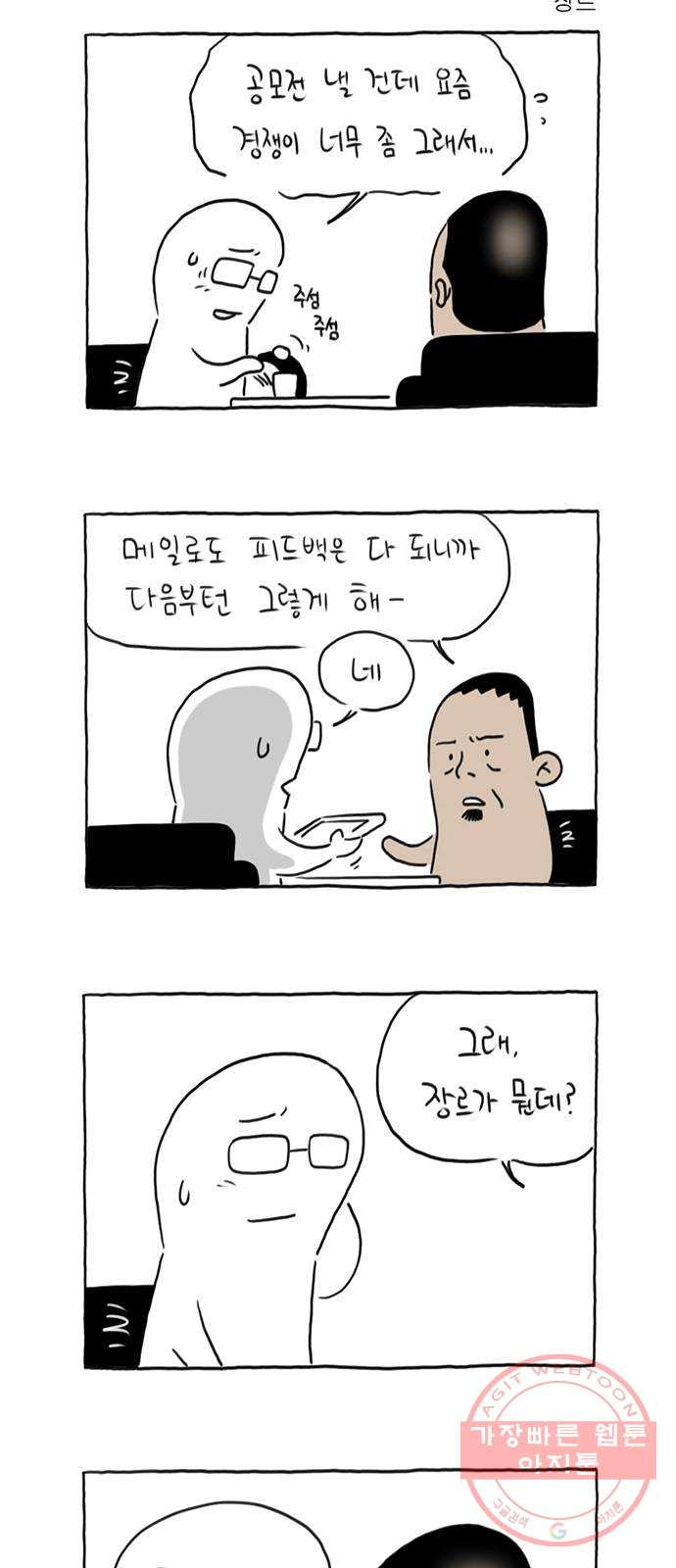 1625794648897.jpeg