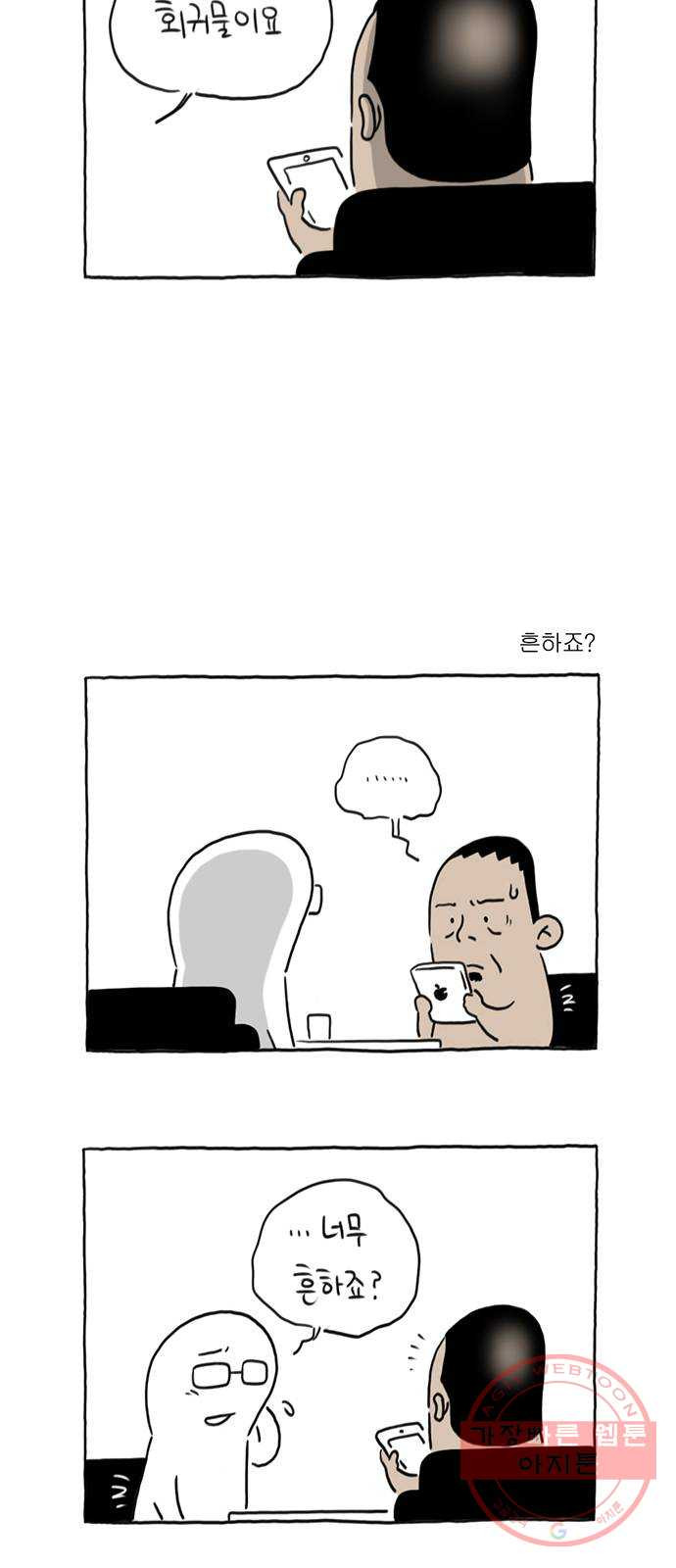 1625794648998.jpeg