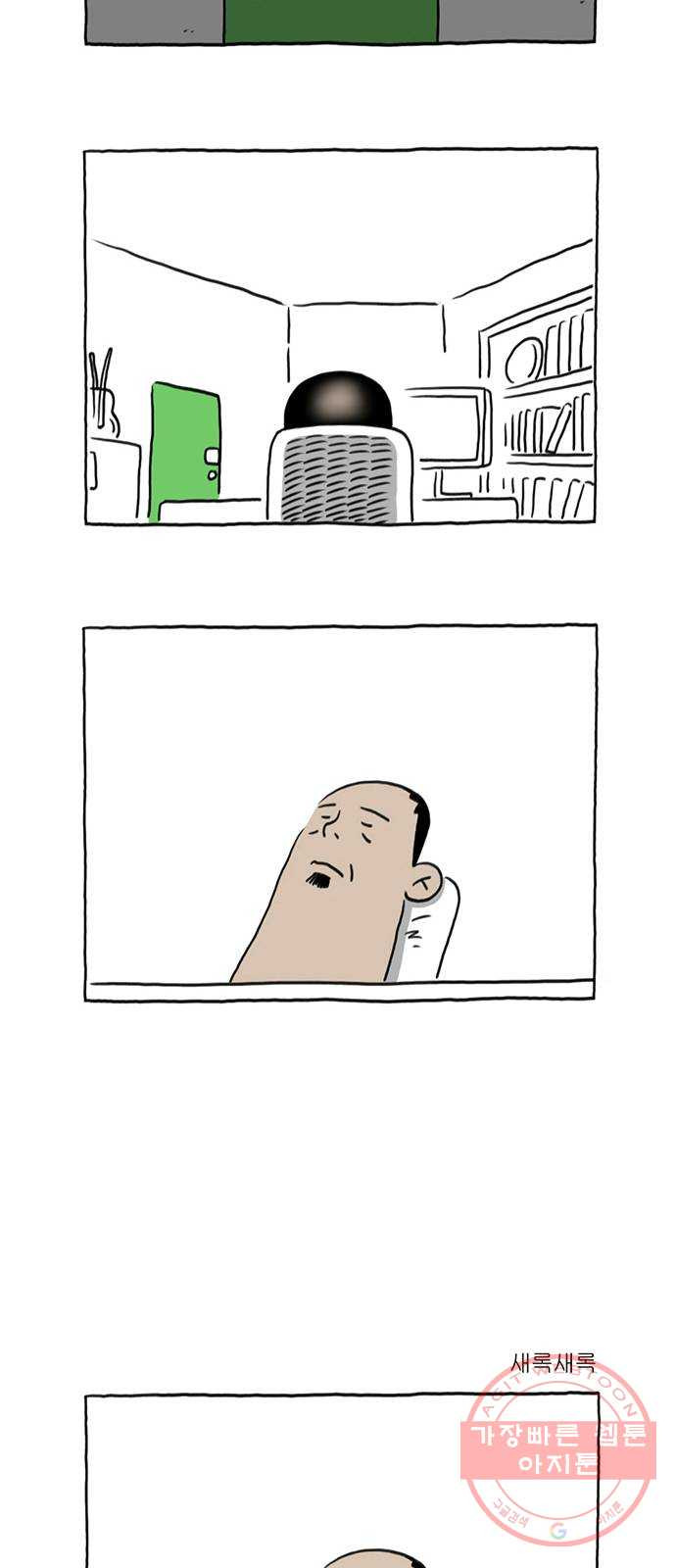1625794649413.jpeg