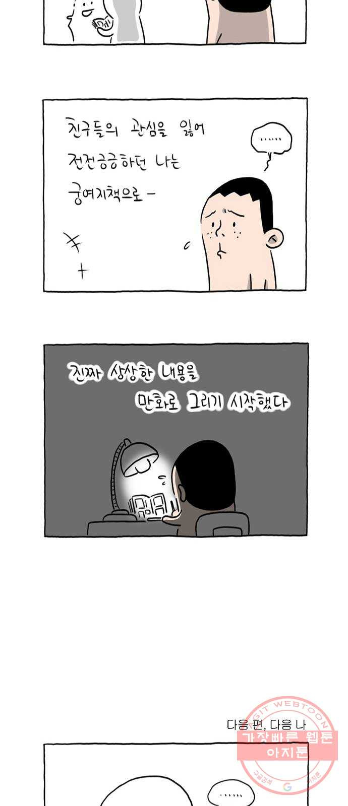 1625794650812.jpeg