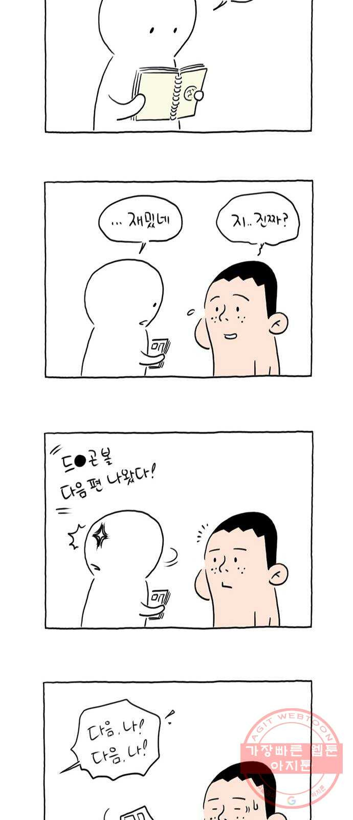 1625794650915.jpeg