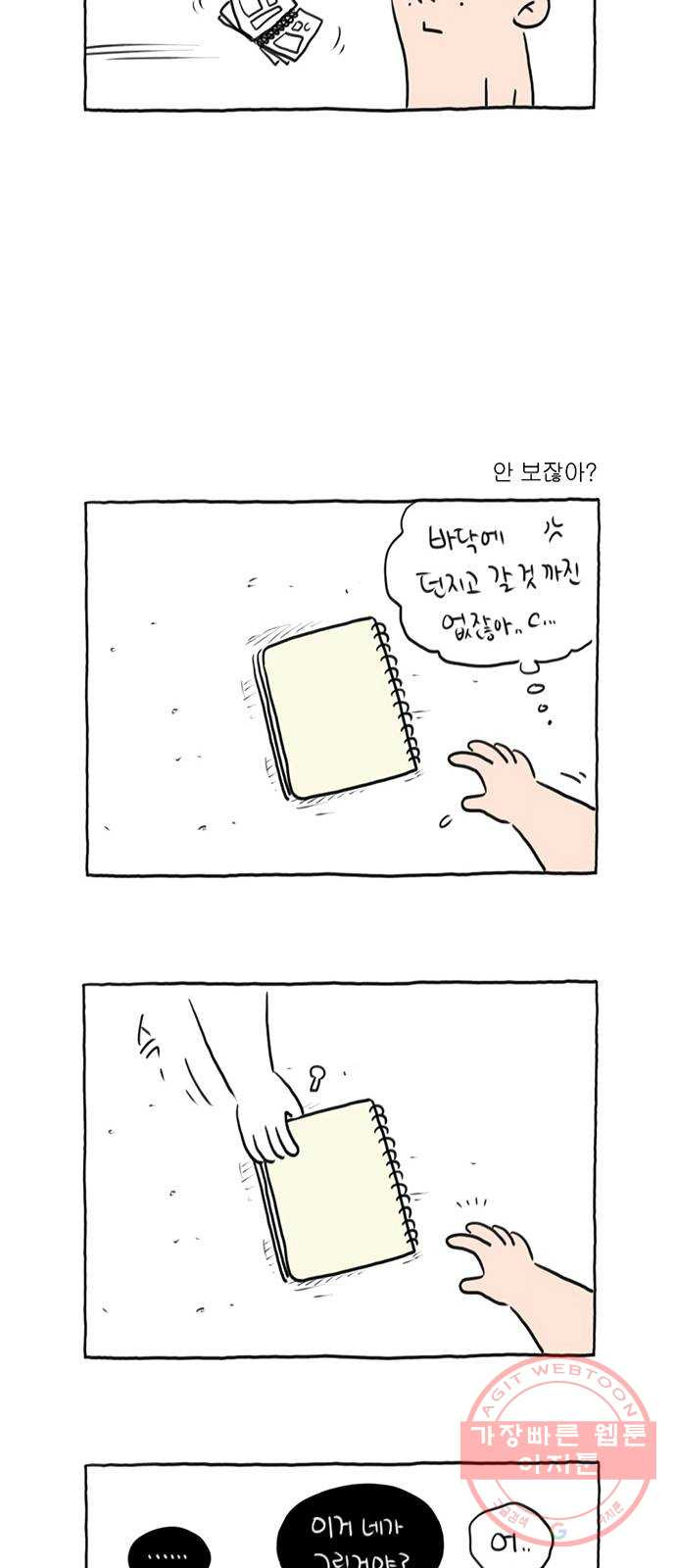 1625794651016.jpeg