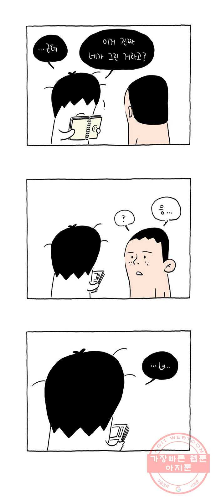 1625794651227.jpeg