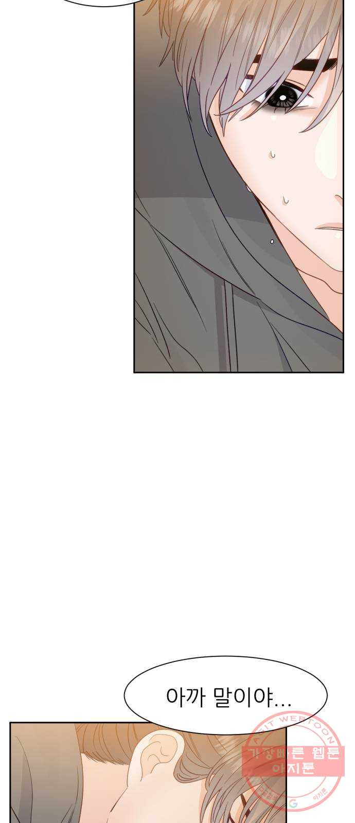 1625796735952.jpeg