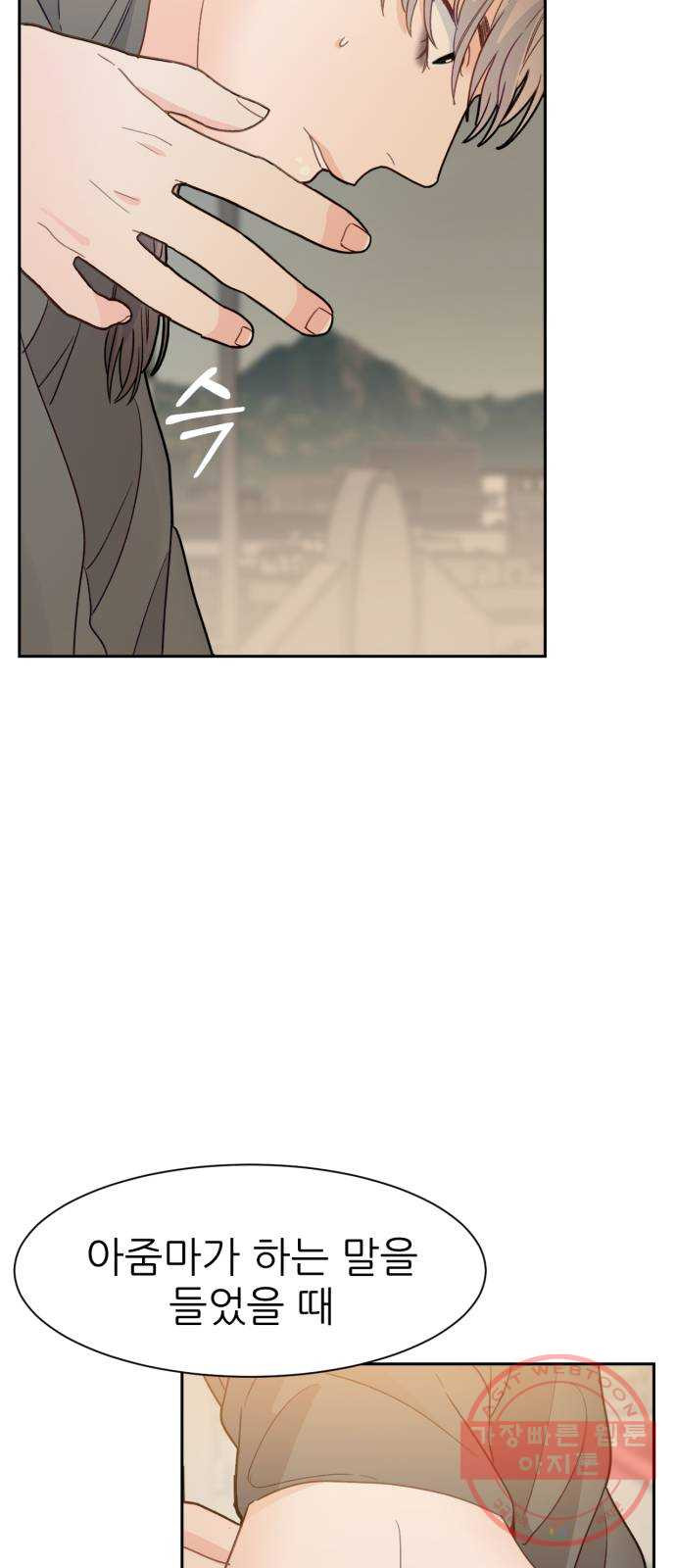 1625796736054.jpeg