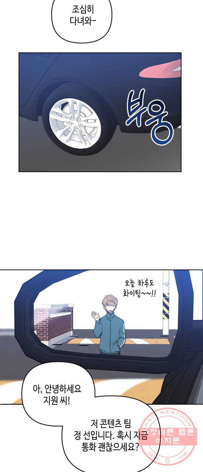 1625794454100.jpeg