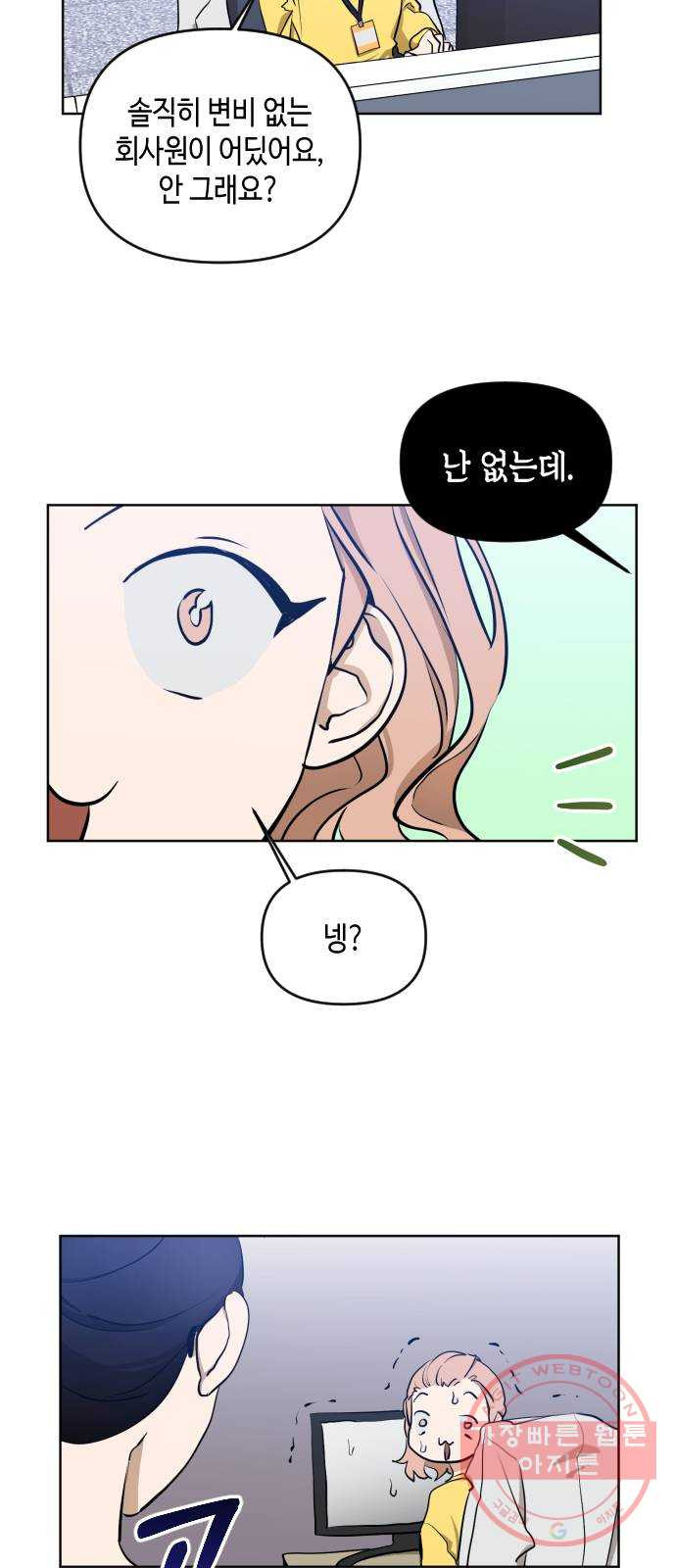 1625794454916.jpeg