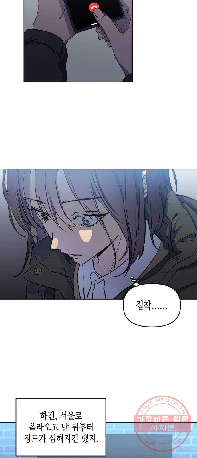 1625794456249.jpeg