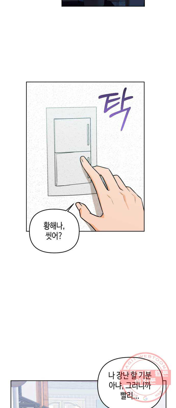 1625794456758.jpeg