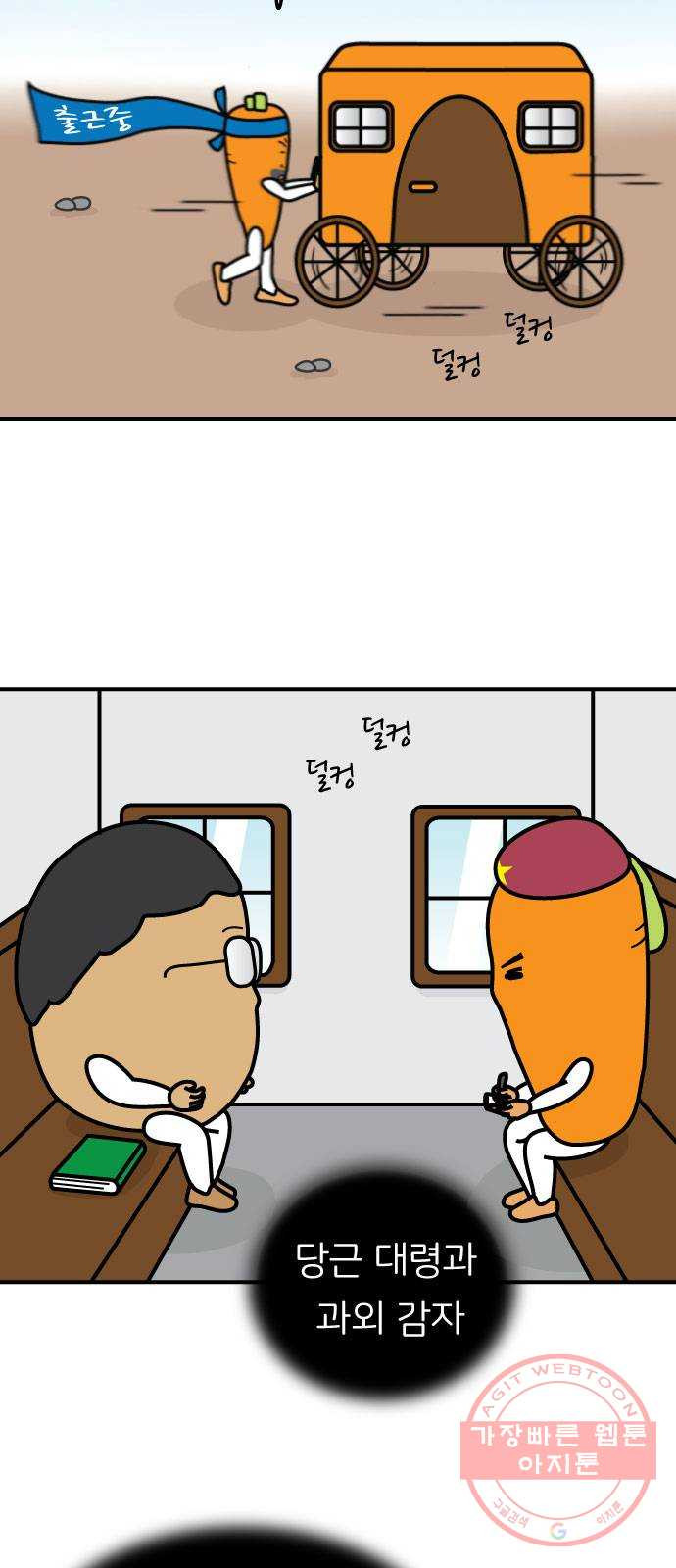 1625794661662.jpeg