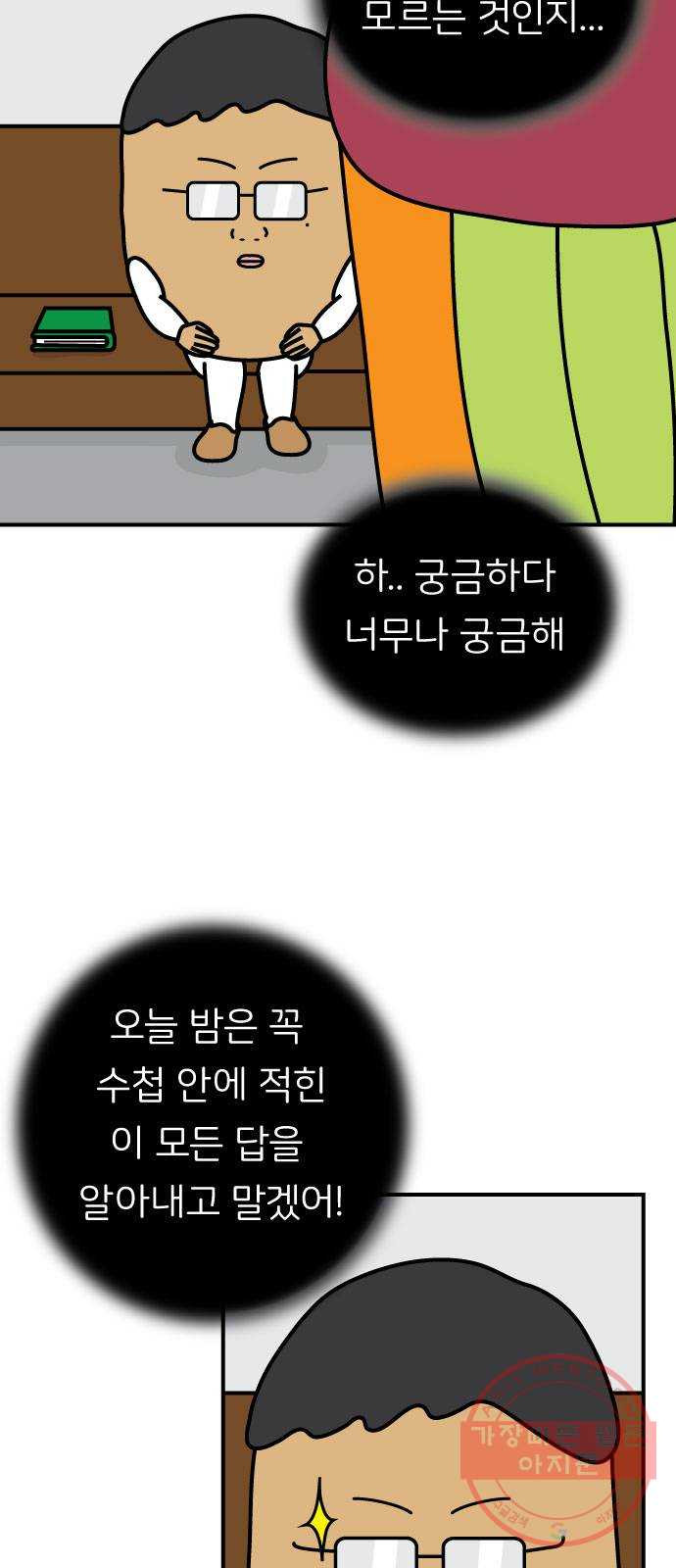 1625794661876.jpeg
