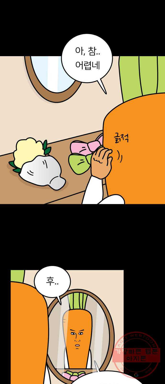 1625794664297.jpeg