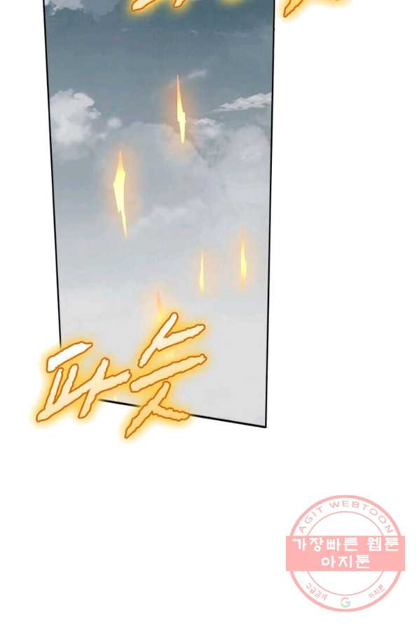 1625794677446.jpeg