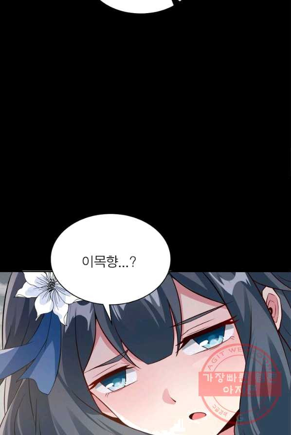 1625794681842.jpeg