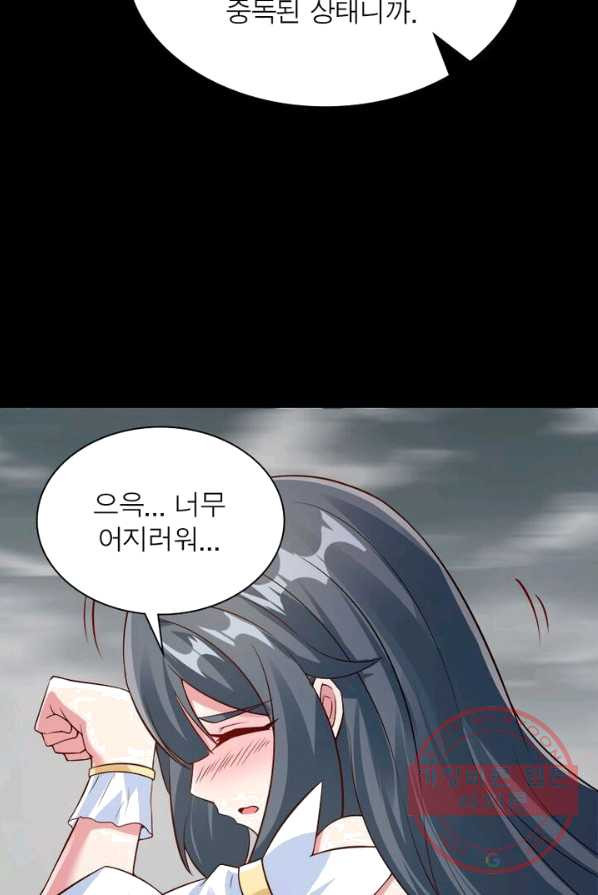 1625794682057.jpeg