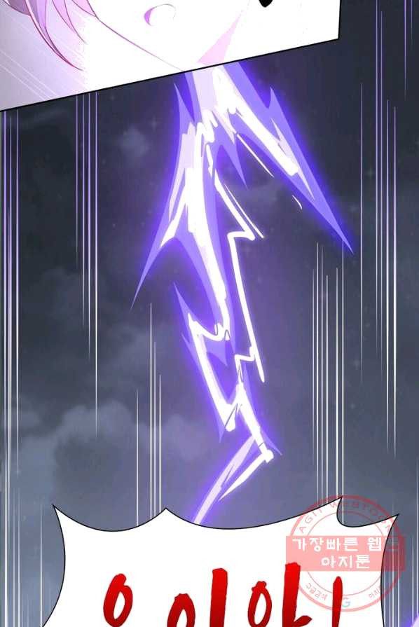 1625794683406.jpeg