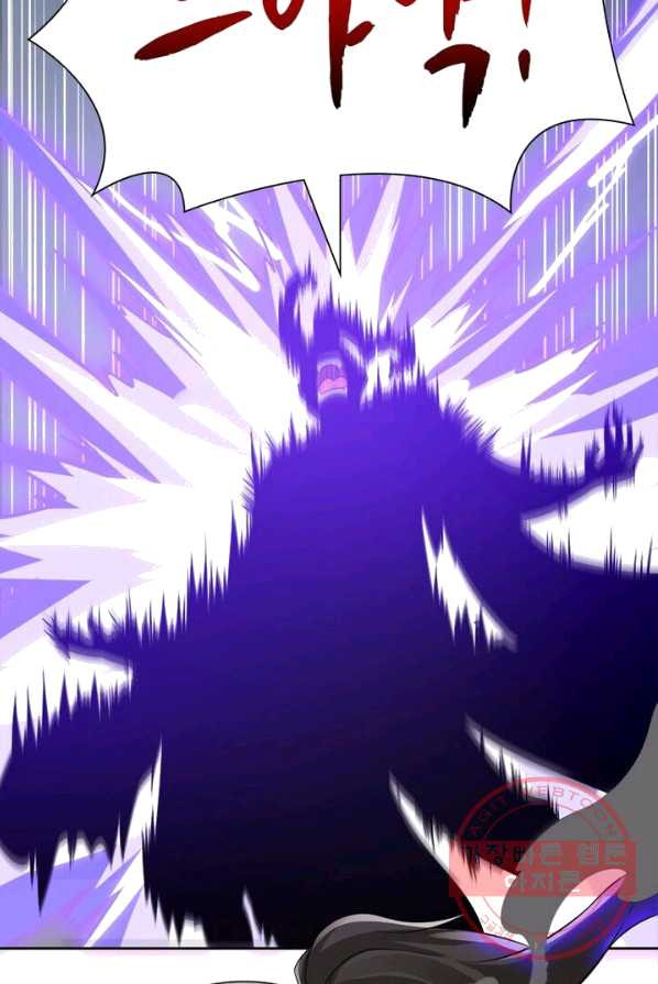 1625794683509.jpeg