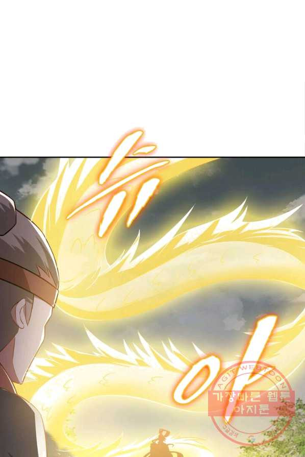 1625794683724.jpeg